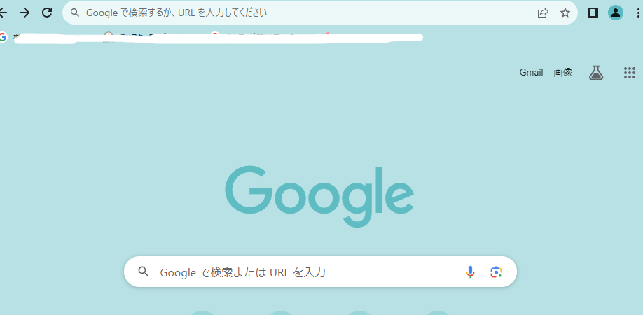 ログオフ状態の時の設定画面
