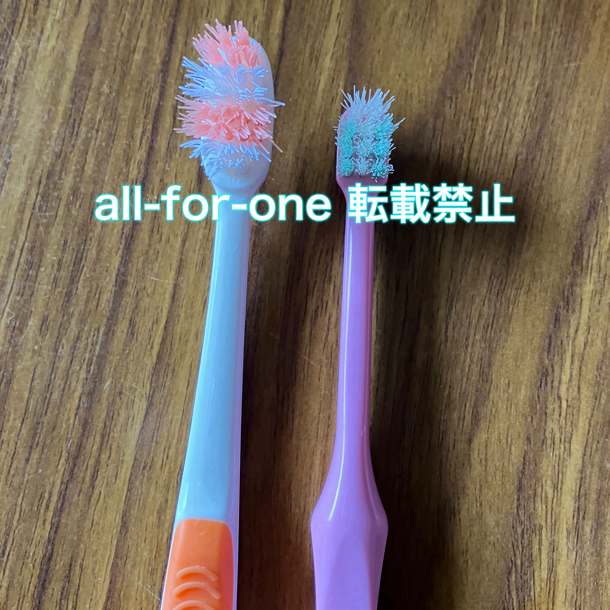 抜歯後おすすめな子供用歯ブラシ（大人用途の比較）